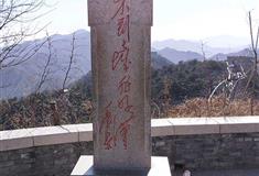 八达岭长城好汉坡有什么好看的