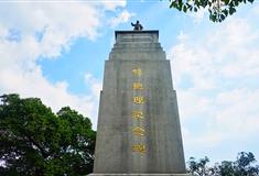 黄埔军校孙中山纪念碑有什么好玩的