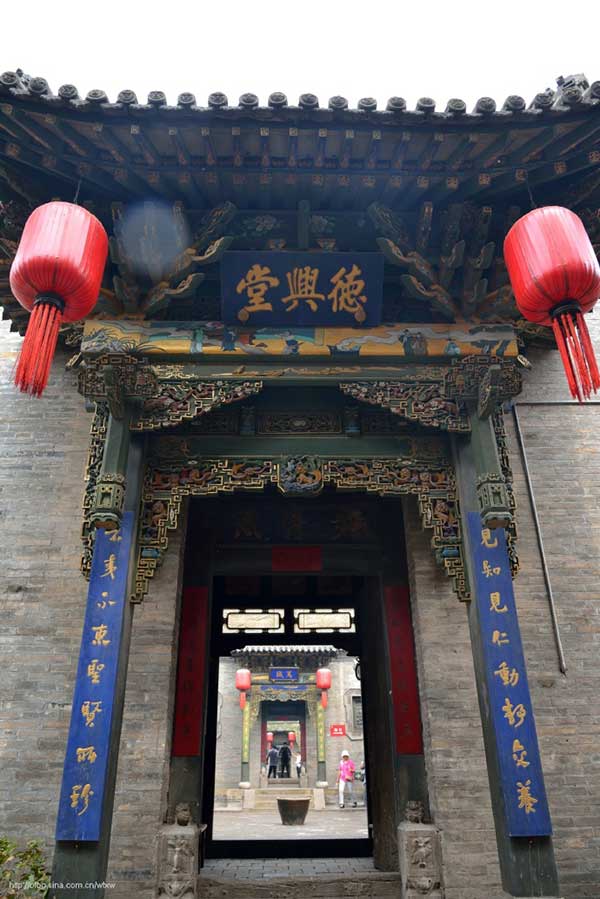 乔家大院德兴堂 乔家大院德兴堂