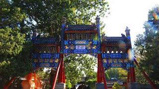 颐和园新建宫门有什么好看的