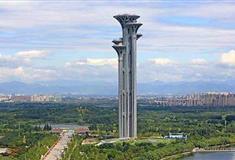 北京奥林匹克公园雨燕塔有什么好看的