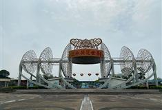 三水荷花文化：主展馆