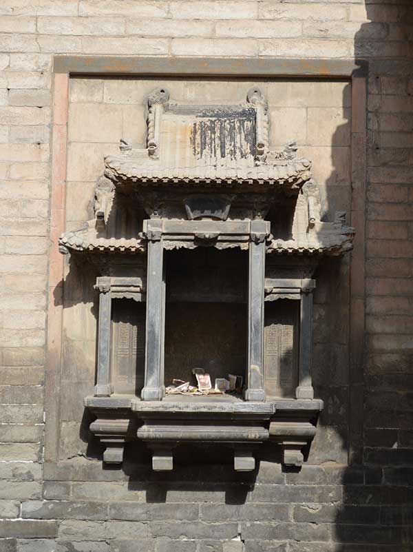 王家大院土地祠 王家大院土地祠