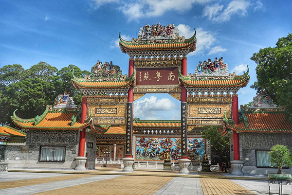 广州南粤苑南大门 广州南粤苑南大门