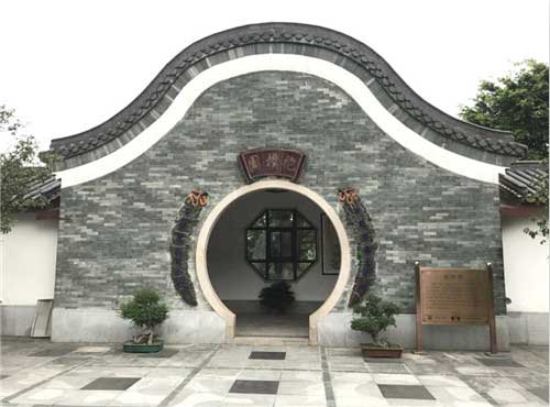 广州神农草堂中医药博物馆10487