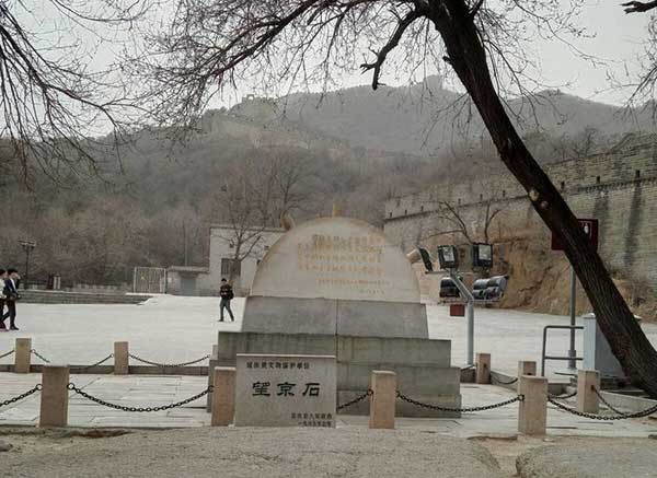 八达岭长城10420