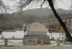 八达岭长城望京石有什么好看的