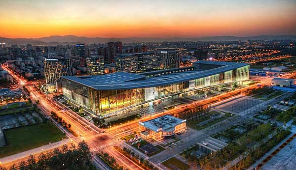 北京奥林匹克公园国家会议中心