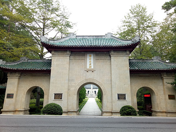 衡阳南岳衡山忠烈祠