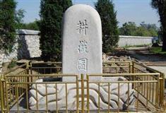 颐和园耕织图石碑有什么好看的