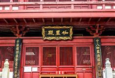 广州光孝寺鼓楼有什么好看的