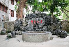 福州西禅寺唐七星井有什么好看的