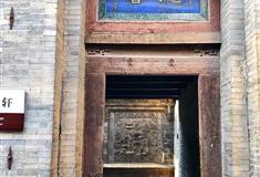 王家大院德馨轩有什么好看的