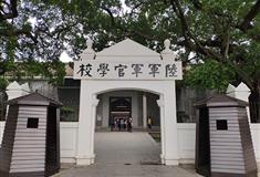 黄埔军校游泳池有什么好看的