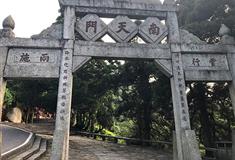 衡阳南岳衡山南天门有什么好看的