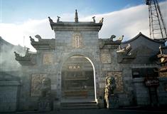 衡阳南岳衡山上封寺有什么好看的