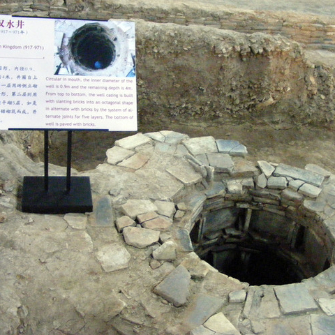 南越王宫博物馆10485