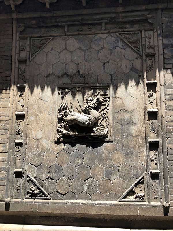 皇城相府麒麟院