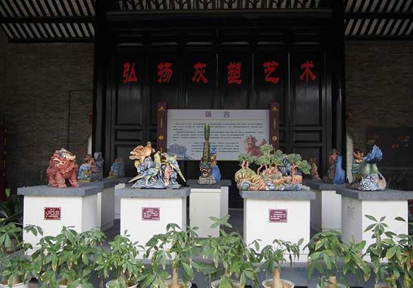 广州民俗博物馆10502