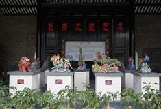 广州民俗博物馆服务楼有什么好看的