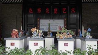 广州民俗博物馆服务楼有什么好看的 广州民俗博物馆服务楼有什么好看的