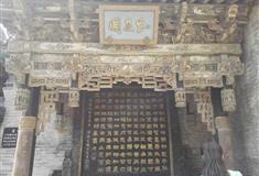 乔家大院知足阁有什么好看的