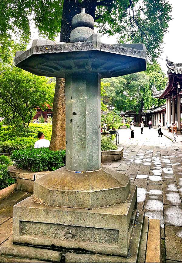 广州光孝寺大悲幢