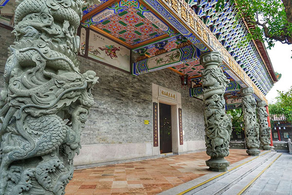 广州南粤苑赵泰来藏品馆(陶瓷馆) 广州南粤苑赵泰来藏品馆(陶瓷馆)