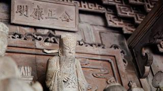 广州宝墨园包公庙（宝墨堂）有什么好看的