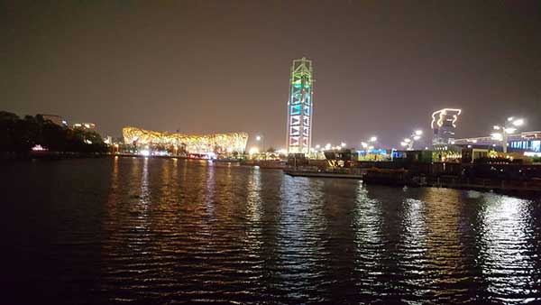 北京奥林匹克公园玲珑塔