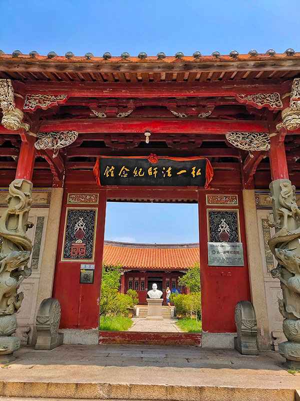 泉州开元寺弘一法师纪念馆 泉州开元寺弘一法师纪念馆