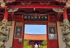 泉州开元寺弘一法师纪念馆有什么好看的