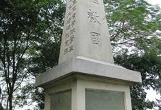 广州北伐纪念碑有什么好看的