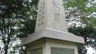 广州北伐纪念碑有什么好看的