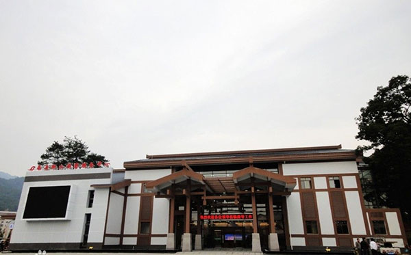 衡阳南岳衡山游客中心 衡阳南岳衡山游客中心