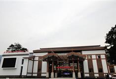 衡阳南岳衡山游客中心有什么好看的