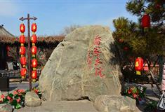 乔家大院教子有方展厅有什么好看的