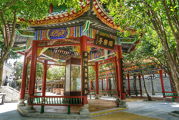 广州南粤苑颐乐亭（汇源远眺）