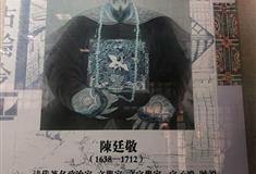 皇城相府画像馆有什么好看的