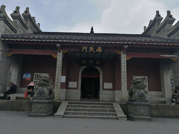 衡阳南岳衡山祖师殿