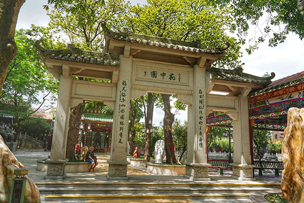 广州南粤苑苑中园（紫水清华）