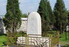 颐和园耕织图历史变迁展第三展室有什么好看的