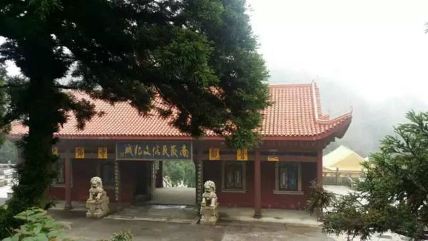 衡阳南岳衡山民俗文化城