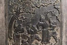 王家大院老二家的后院有什么好看的