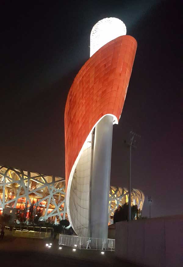 北京奥林匹克公园奥运火炬