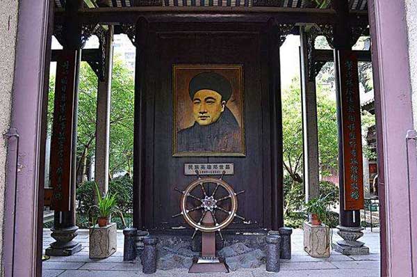 邓世昌纪念馆船舵