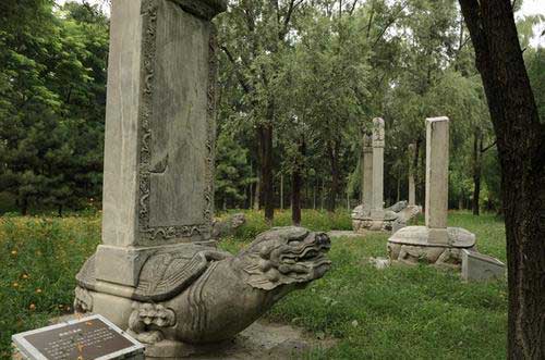 北京奥林匹克公园朝阳贞石园