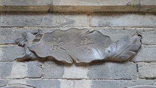 王家大院贝叶匾有什么好看的