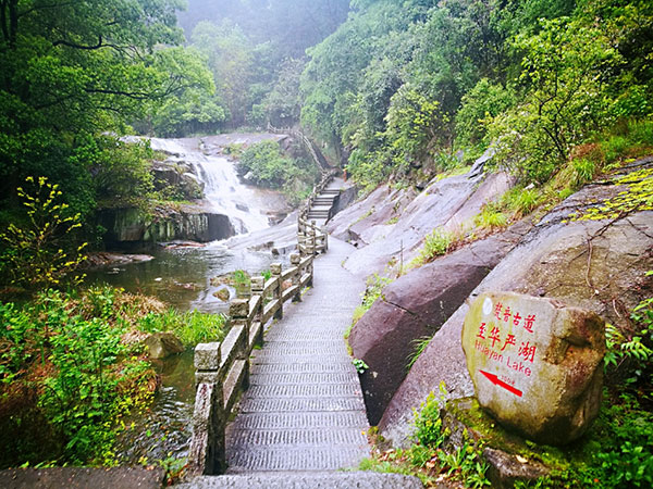 衡阳南岳衡山梵音谷 衡阳南岳衡山梵音谷