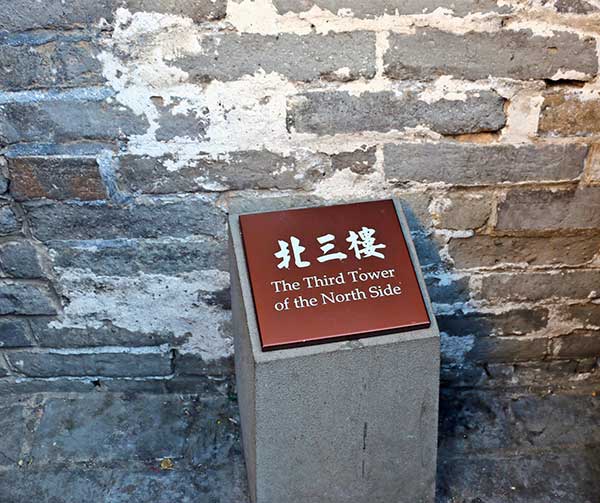 八达岭长城10424